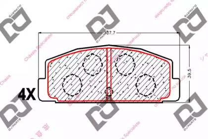 Комплект тормозных колодок DJ PARTS BP1777